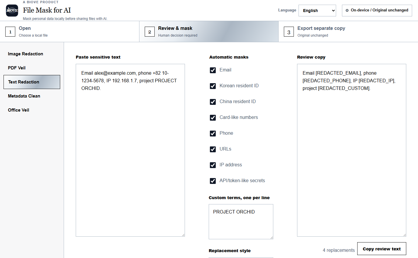 Actual pasted text masking workflow